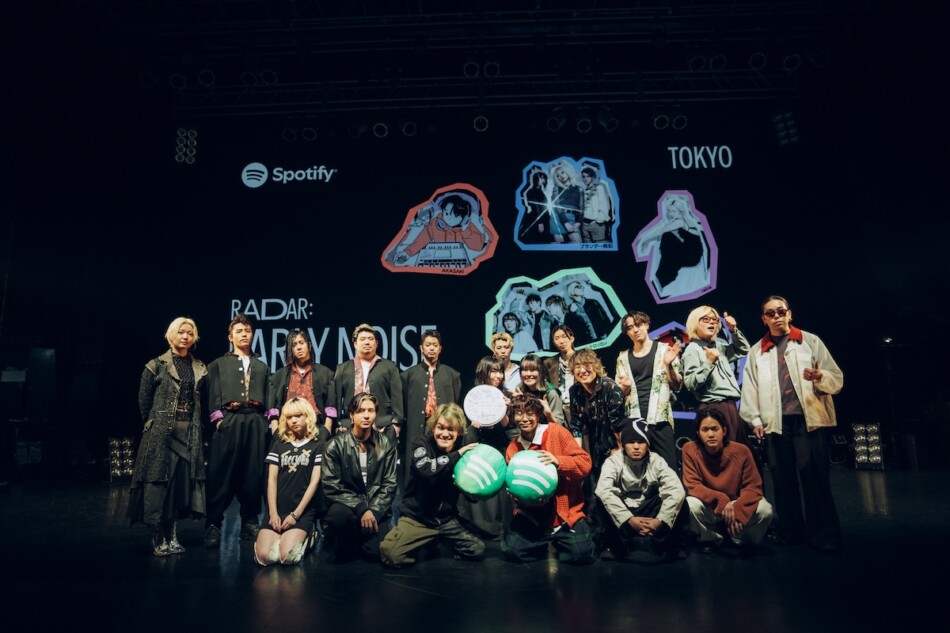 『Early Noise Night #17』レポ