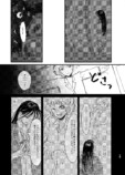 【漫画】寡黙な美少女も結構オタク？の画像