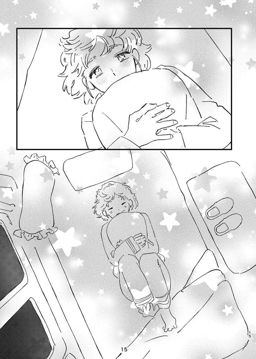 【漫画】寡黙な美少女も結構オタク？の画像