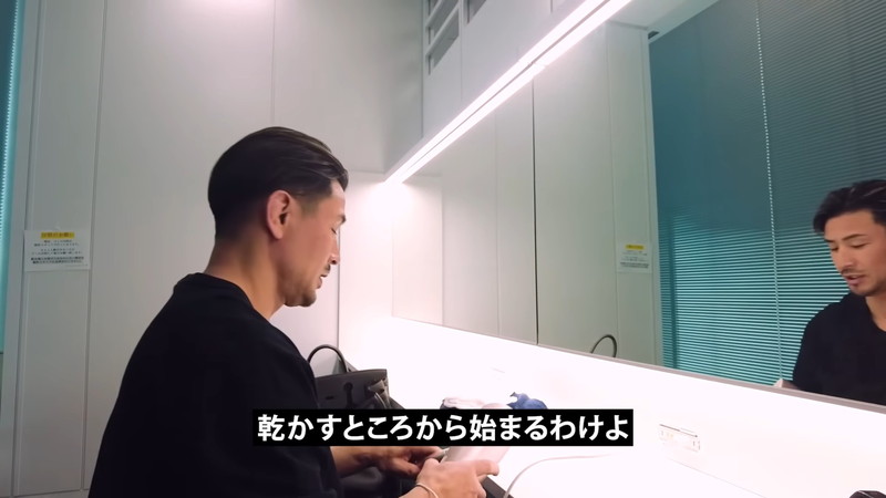 魔裟斗、“ビフォーアフター”に視聴者驚愕の画像