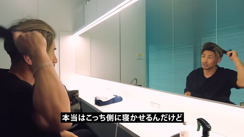 魔裟斗、“ビフォーアフター”に視聴者驚愕の画像