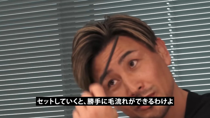 魔裟斗、“ビフォーアフター”に視聴者驚愕の画像