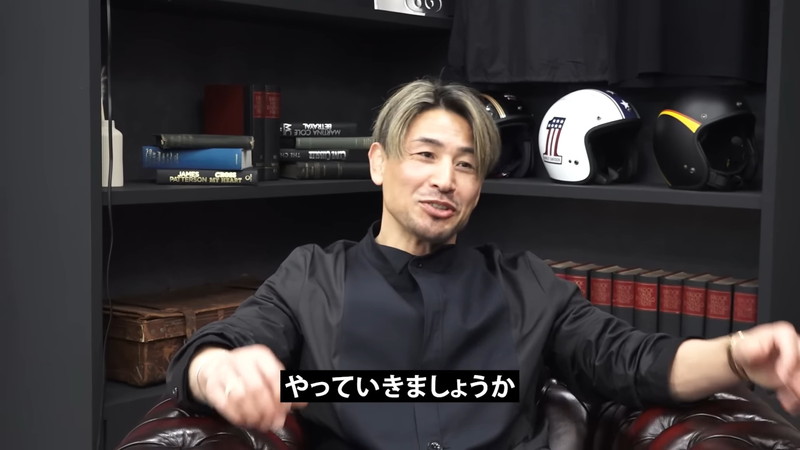 魔裟斗、“ビフォーアフター”に視聴者驚愕の画像