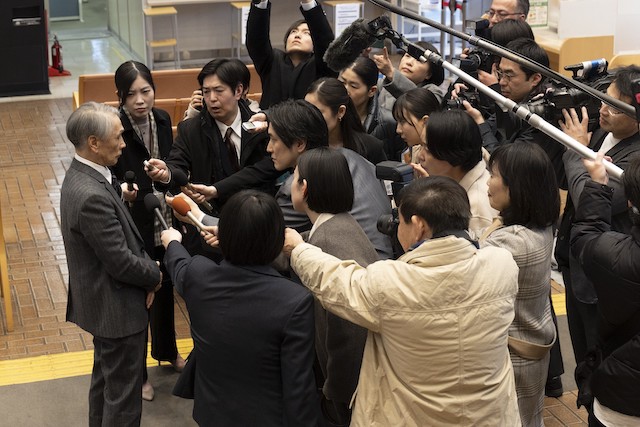 『日本一の最低男』最終回の大どんでん返しの画像