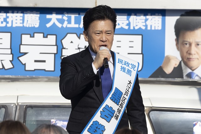 『日本一の最低男』最終回の大どんでん返しの画像