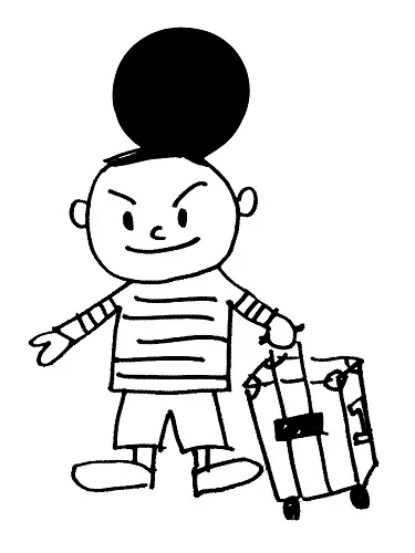 元祖・女子ひとり旅指南本の最新版は「タイ」の画像