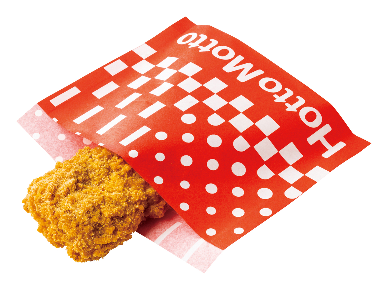 「ViVi」と「ほっともっと」がコラボキャンペーンを実施の画像