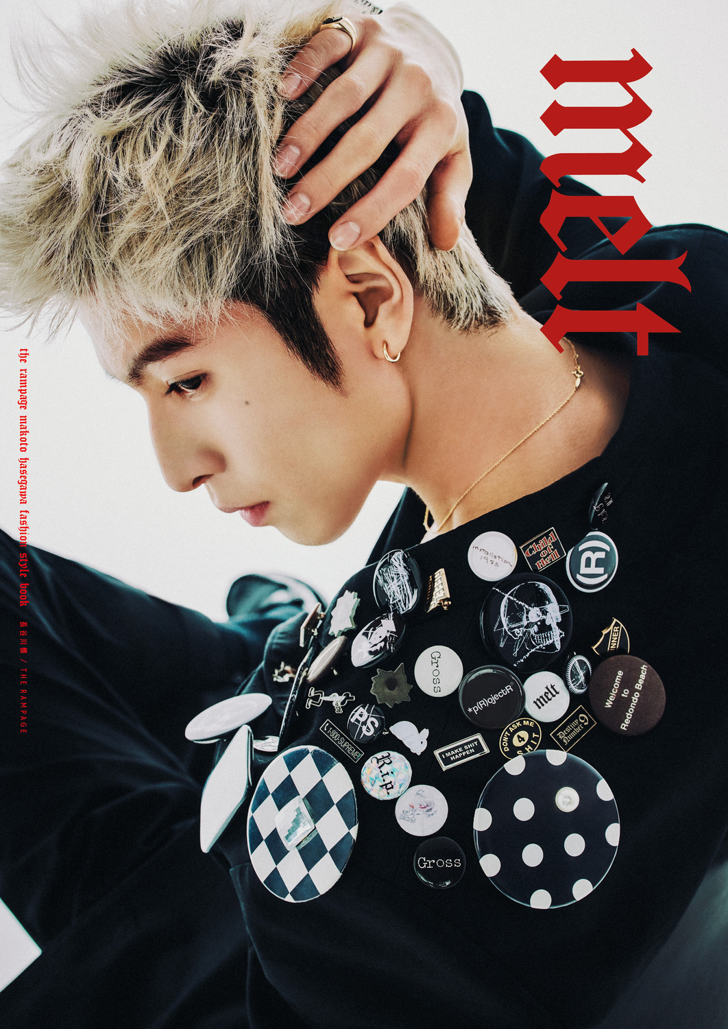 THE RAMPAGE 長谷川慎『melt』イベントレポの画像