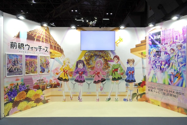 AnimeJapan 2025現地レポートの画像