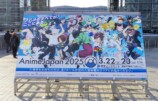 AnimeJapan 2025現地レポートの画像