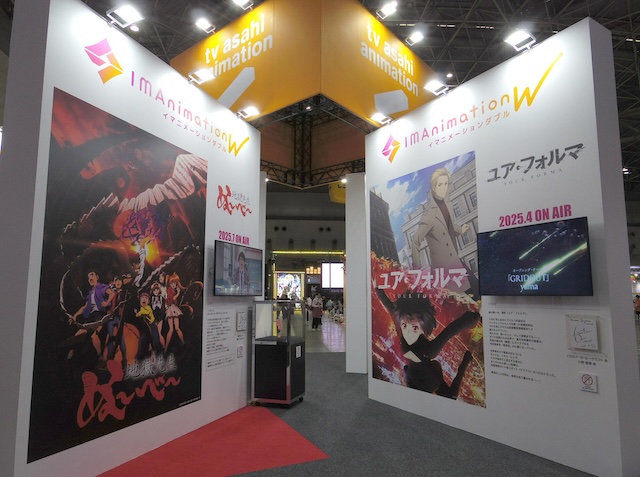 AnimeJapan 2025現地レポートの画像