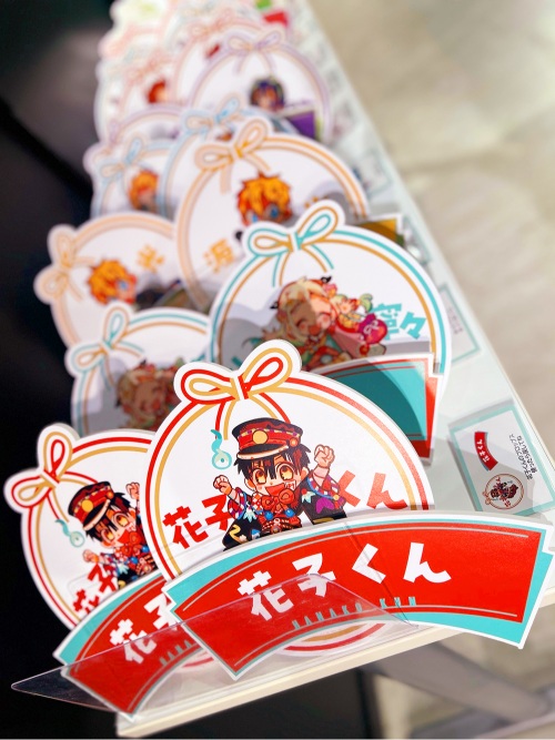 「地縛少年花子くん10周年記念ミュージアム」北千住でも開催の画像