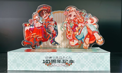 「地縛少年花子くん10周年記念ミュージアム」北千住でも開催の画像