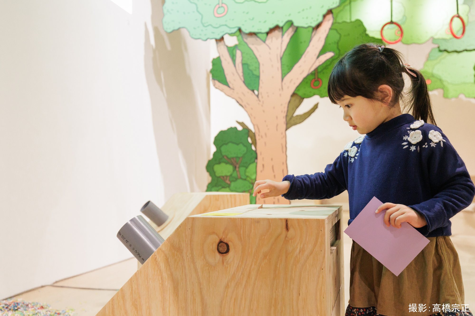 「ヨシタケシンスケ展かもしれない たっぷり増量タイプ」が開催の画像