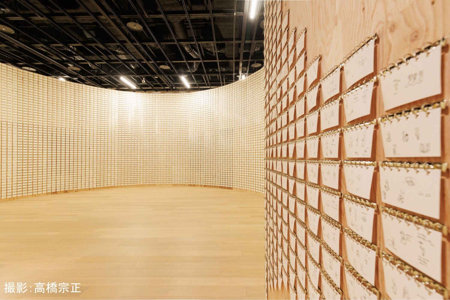 「ヨシタケシンスケ展かもしれない たっぷり増量タイプ」が開催の画像