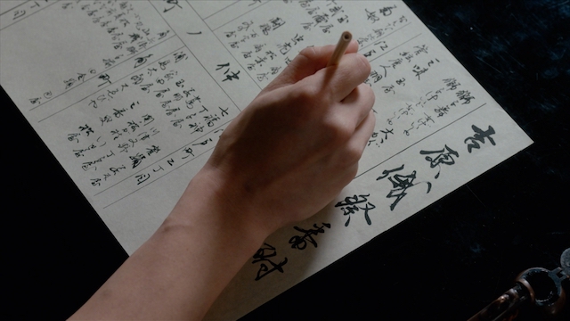 『べらぼう』蔦重が仕事人の鏡過ぎるの画像