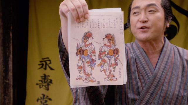 『べらぼう』蔦重が仕事人の鏡過ぎるの画像