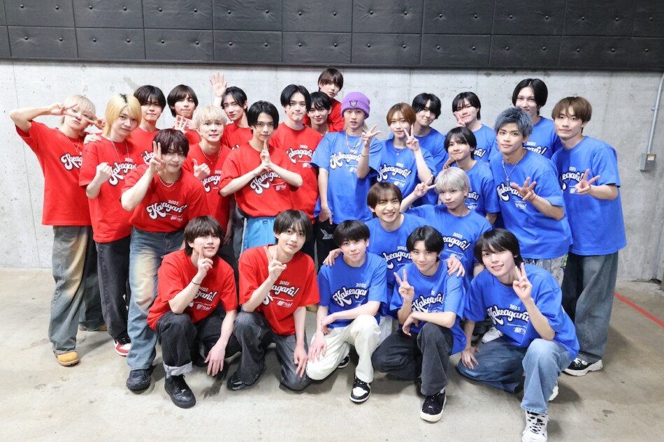 ジュニア勢揃いの『駆アガル！』レポート