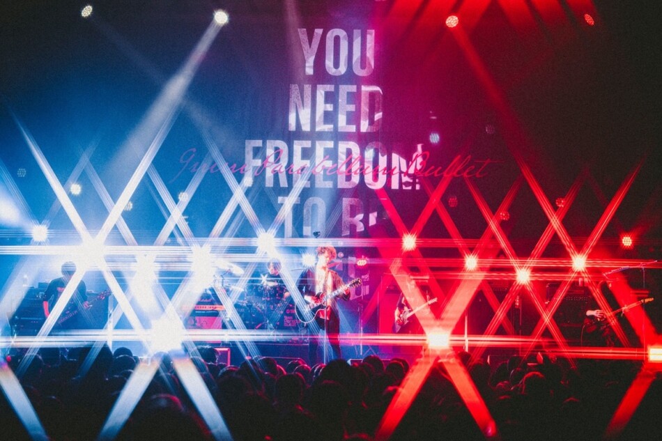 9mm Parabellum Bullet、21周年始まりの夜