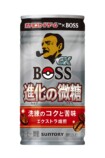 BOSS×ポケカコラボ第2弾が発表、限定カードもの画像