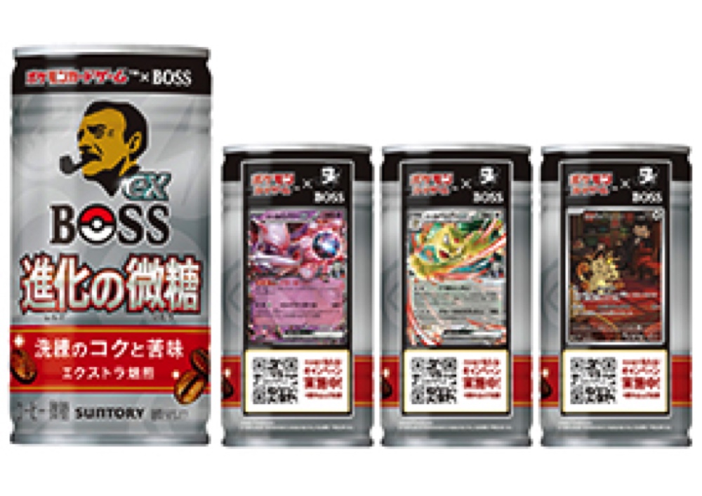 BOSS×ポケカコラボ第2弾が発表、限定カードもの画像