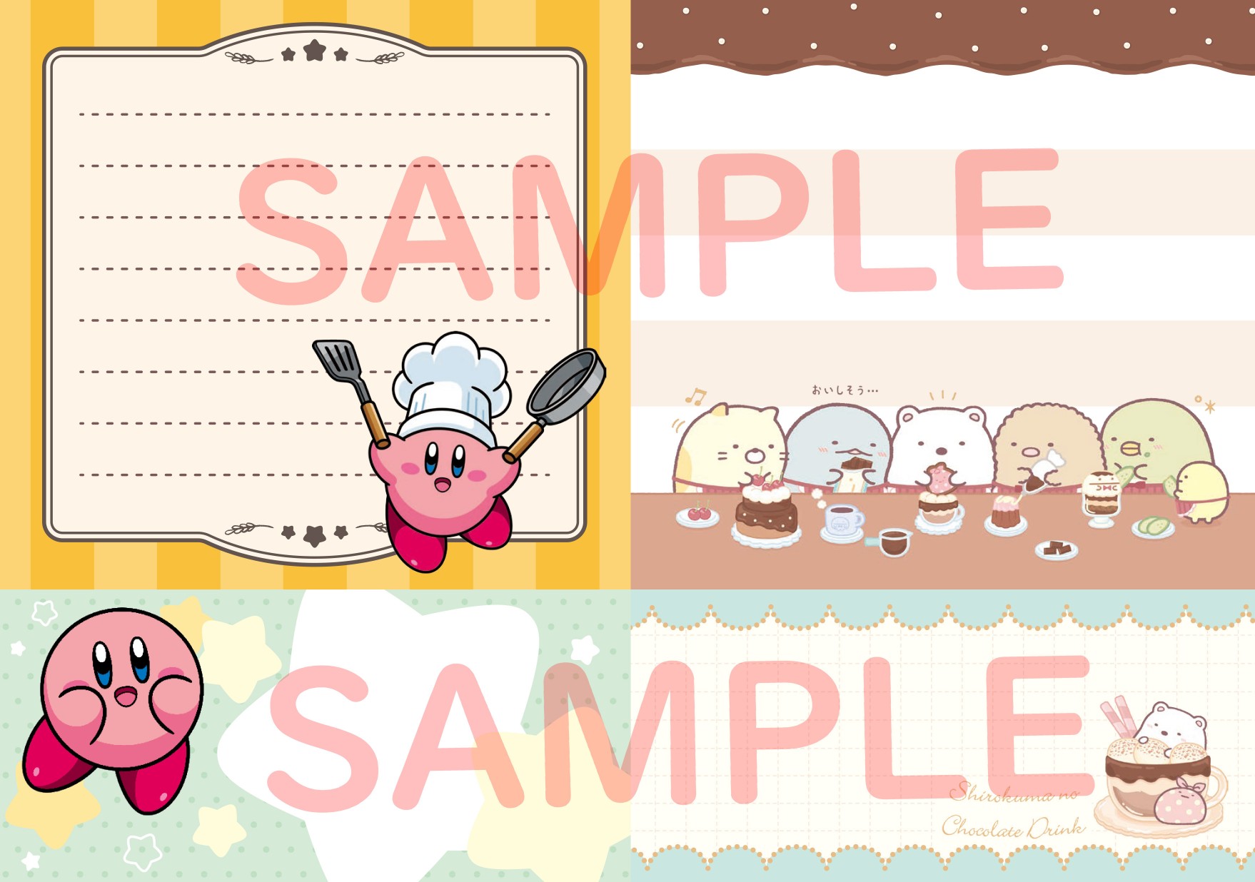 人気キャラ盛りだくさんのお絵描き本が発売の画像