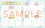 人気キャラ盛りだくさんのお絵描き本が発売の画像