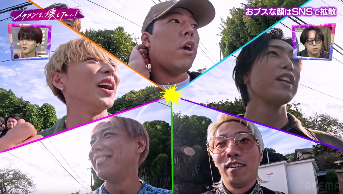 ABEMAで見るボーイズグループのチャレンジ精神の画像