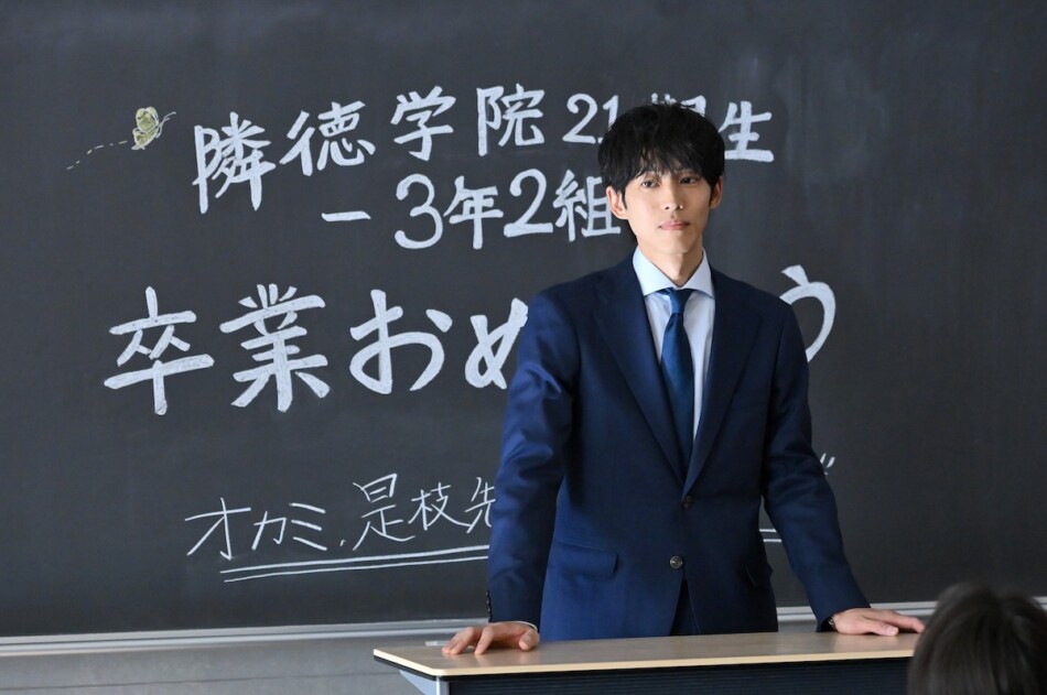 御上先生”松坂桃李が生徒たち1人1人に注いだ愛情｜Real Sound｜リアル