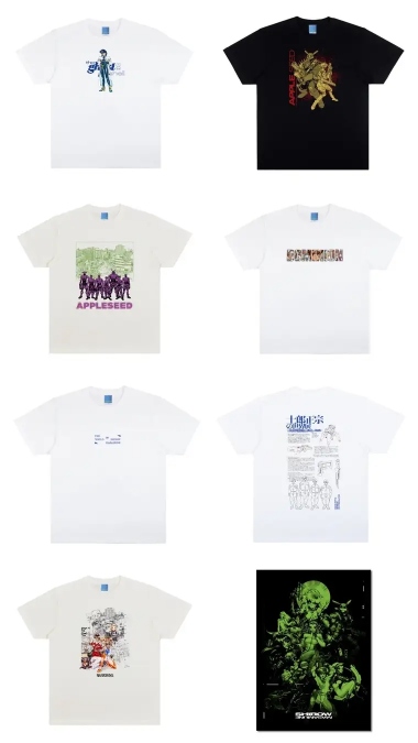 士郎正宗がCLAMPらアーティストとコラボの画像