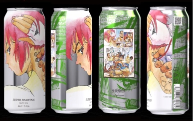 士郎正宗がCLAMPらアーティストとコラボの画像