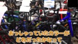 粗品、100万越えのバイクを購入の画像