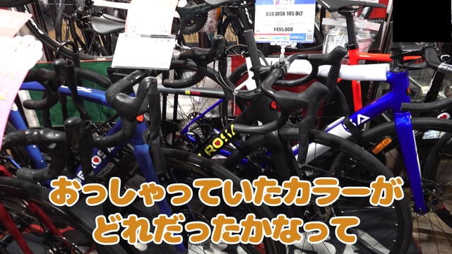 粗品、100万越えのバイクを購入の画像