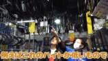粗品、100万越えのバイクを購入の画像