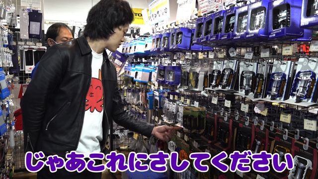 粗品、100万越えのバイクを購入の画像