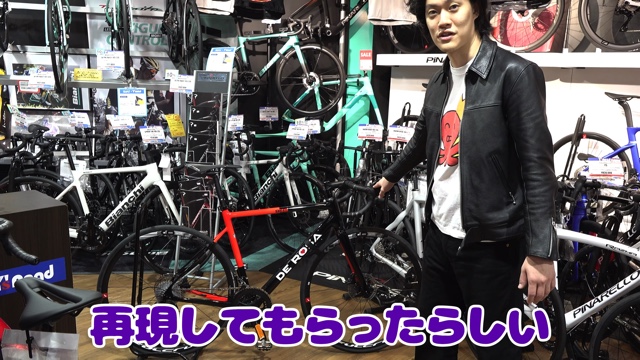 粗品、100万越えのバイクを購入の画像