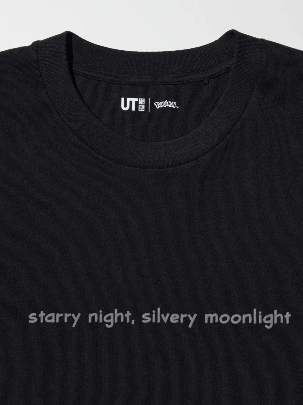 ユニクロ『ポケモン』の新作Tシャツが発売の画像