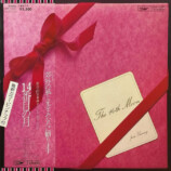 荒井由実はいかにして「ユーミン」になったのか？の画像