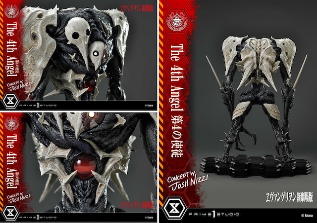 『ヱヴァ新劇場版』第4の使徒がスタチュー化の画像