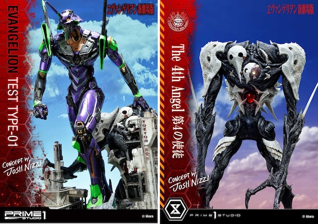 『ヱヴァ新劇場版』第4の使徒がスタチュー化の画像