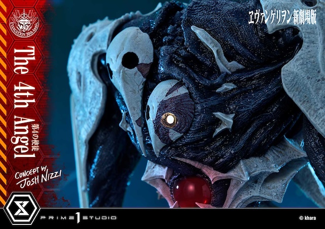 『ヱヴァ新劇場版』第4の使徒がスタチュー化の画像