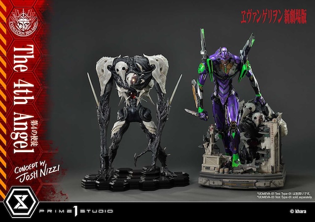 『ヱヴァ新劇場版』第4の使徒がスタチュー化の画像