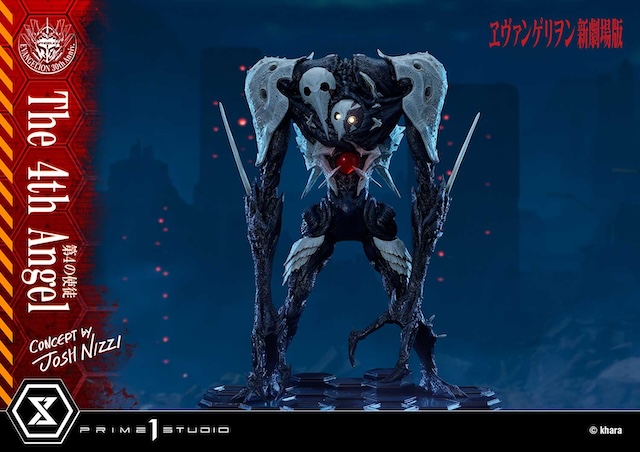 『ヱヴァ新劇場版』第4の使徒がスタチュー化の画像