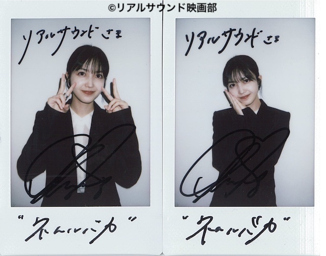 乃木坂46 久保史緒里の使命と後輩への思いの画像