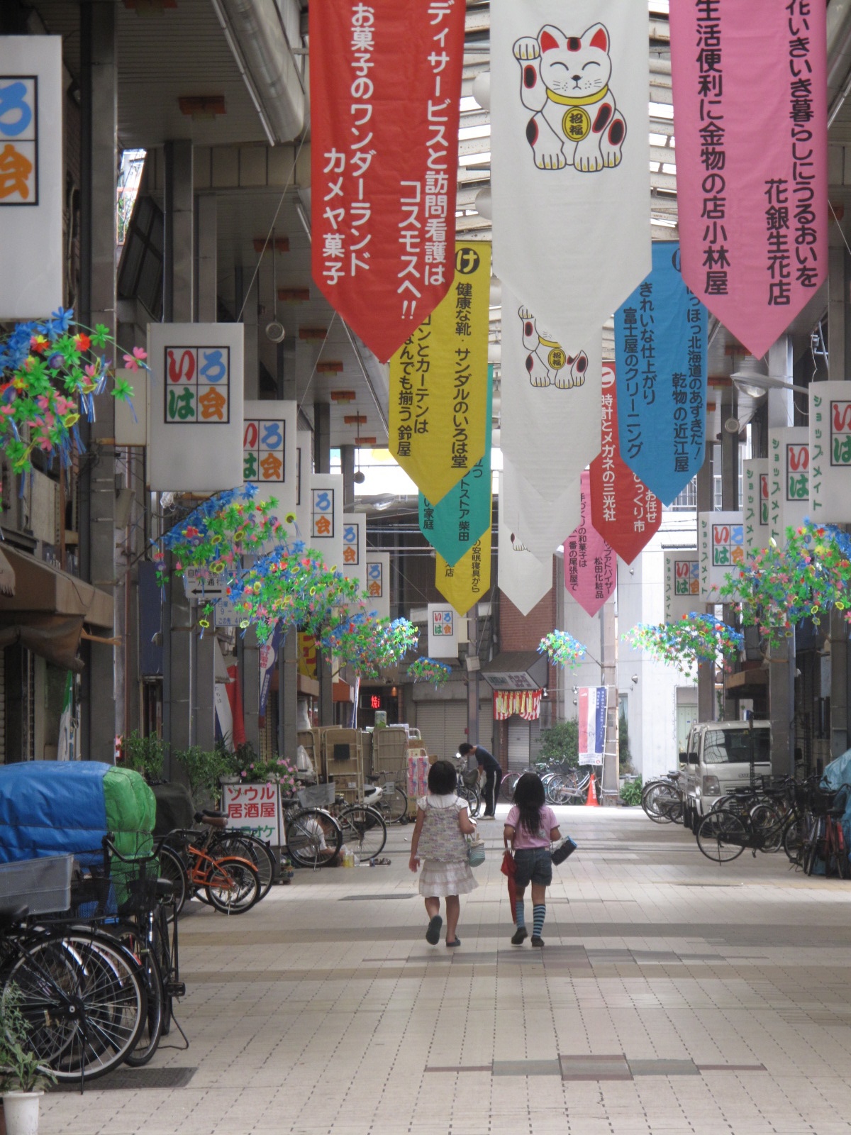 『山谷をめぐる旅』織田忍インタビューの画像