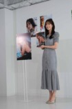 佐々木久美　1st写真集記者会見レポートの画像