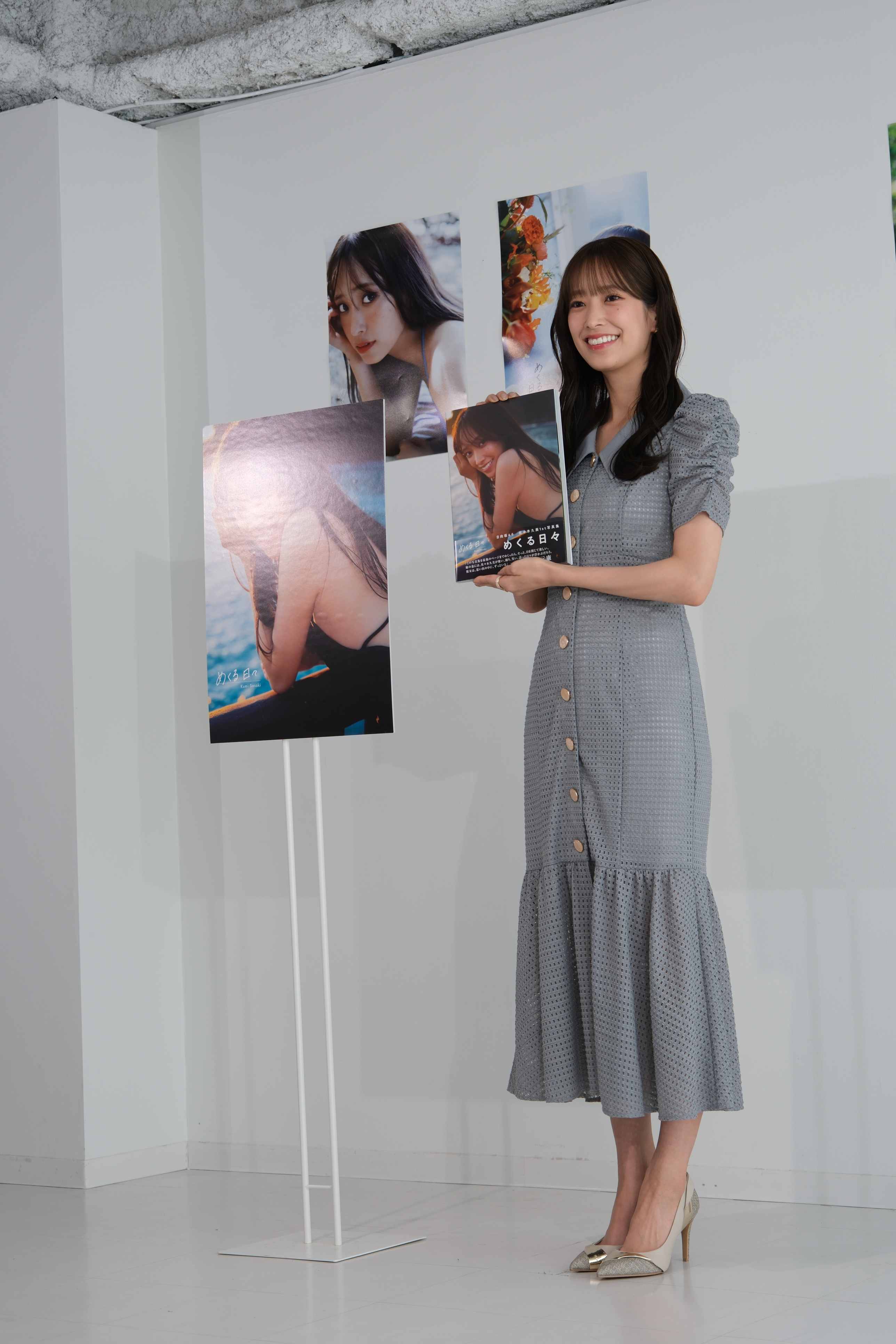 佐々木久美　1st写真集記者会見レポートの画像