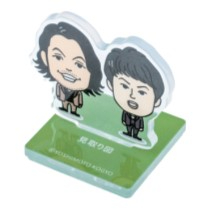 『爆笑！コレクション スタンプ劇場BOOK』の画像