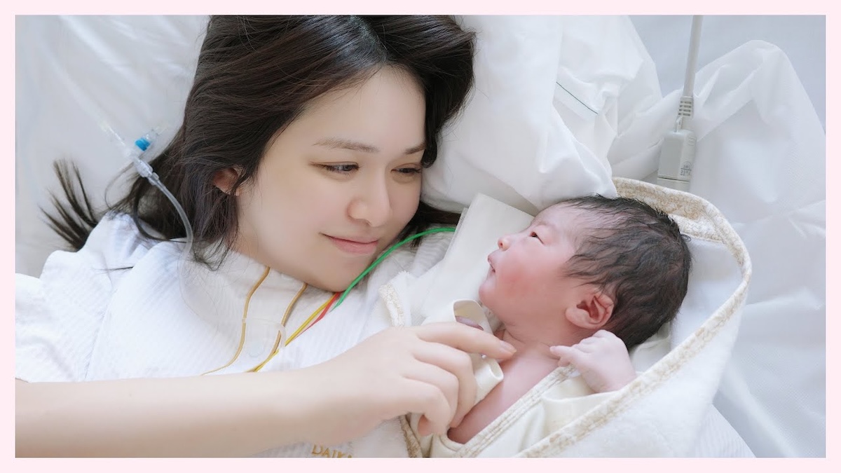 “ゆうこす”菅本裕子、第1子を帝王切開で出産