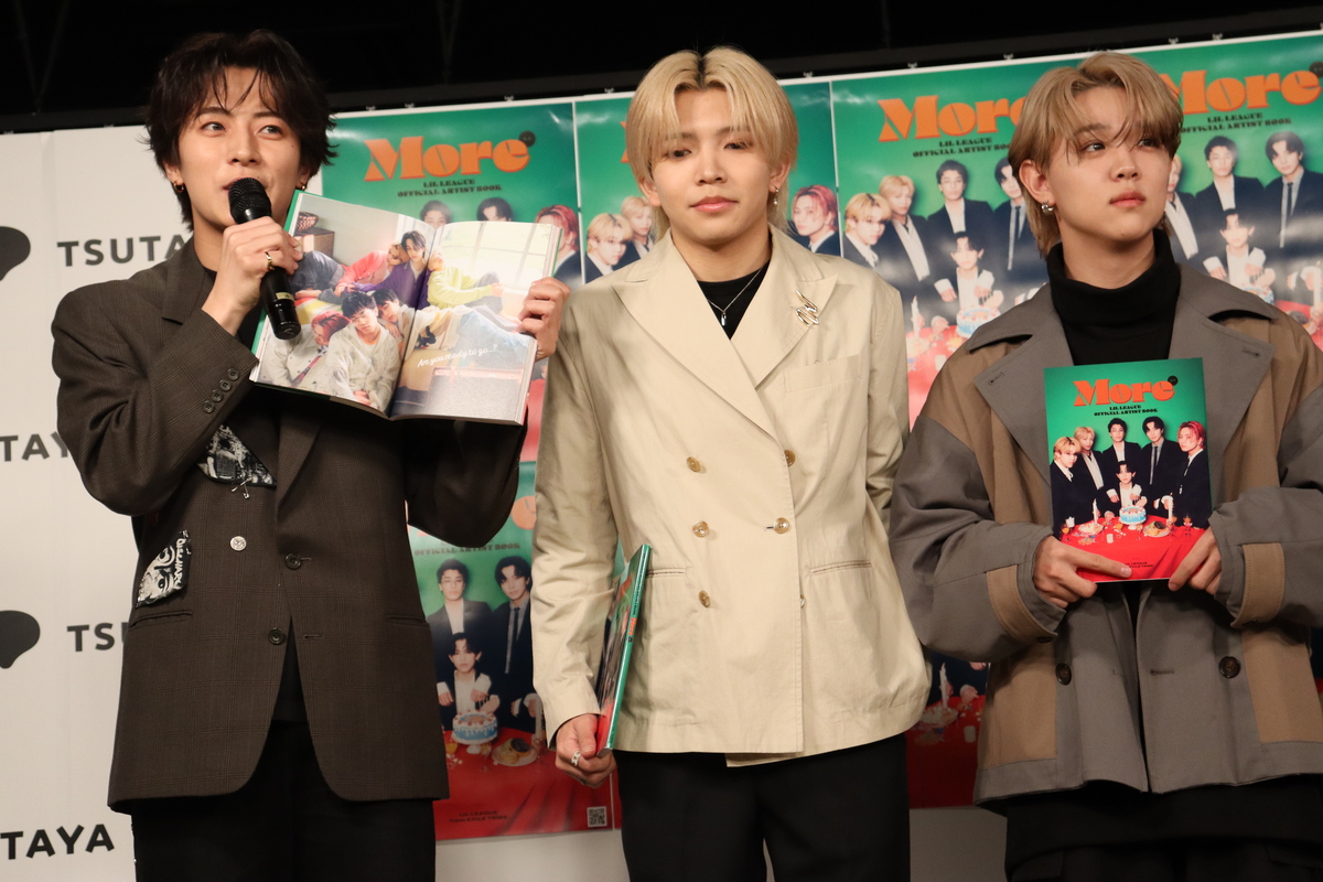 LIL LEAGUE初のアーティストブック振り返るの画像